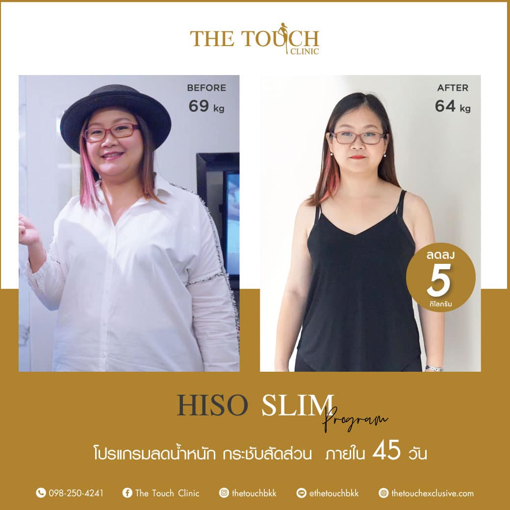 Review-Hisoslim-2-04